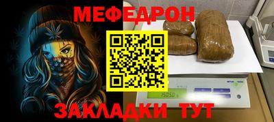 apvp Апрелевка