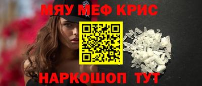 apvp Апрелевка