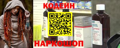 амфетамин Апшеронск