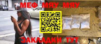 apvp Апрелевка