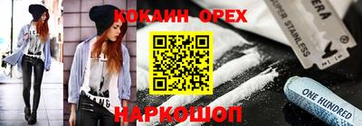 apvp Апрелевка