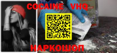 амфетамин Апшеронск