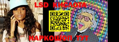 apvp Апрелевка
