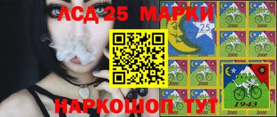 apvp Апрелевка