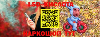 apvp Апрелевка