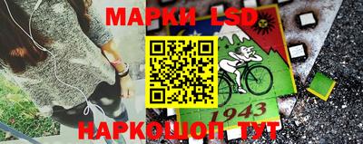 apvp Апрелевка
