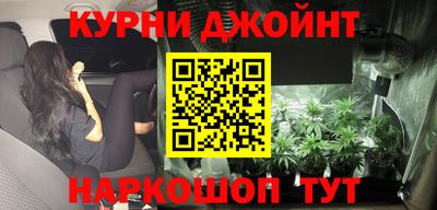 амфетамин Апшеронск