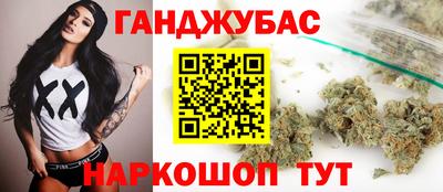 амфетамин Апшеронск