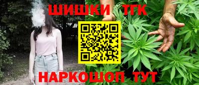 амфетамин Апшеронск