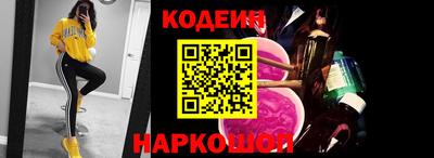 амфетамин Апшеронск