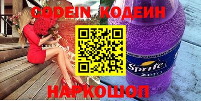 apvp Апрелевка