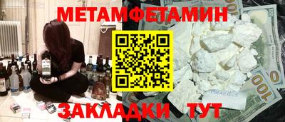 apvp Апрелевка