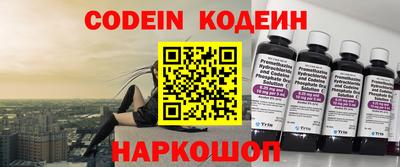 apvp Апрелевка