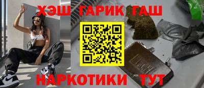 apvp Апрелевка