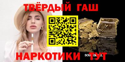 амфетамин Апшеронск