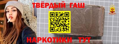 амфетамин Апшеронск
