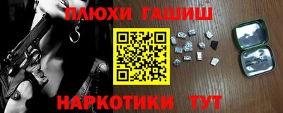 apvp Апрелевка