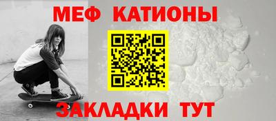 амфетамин Апшеронск
