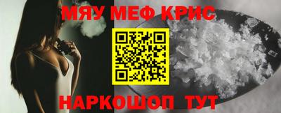 apvp Апрелевка