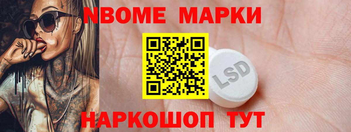 ЛСД экстази ecstasy  ЛСД экстази кислота  Ахтубинск  ЛСД экстази  Вход с VPN 